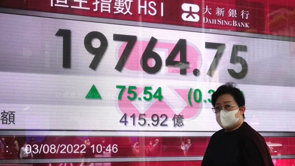 Hongkong inleder veckans sista börsdag på plus. Arkivbild.