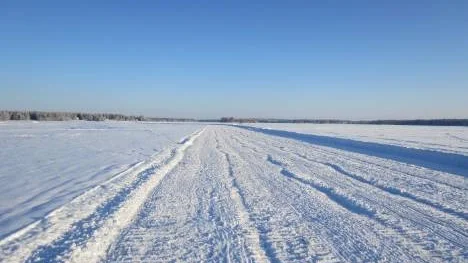 Isbanan Norra Stadsfjärden en februaridag.