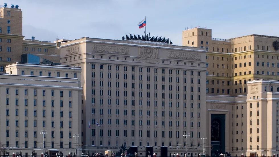 Rysslands försvarsdepartement i Moskva. Arkivbild.