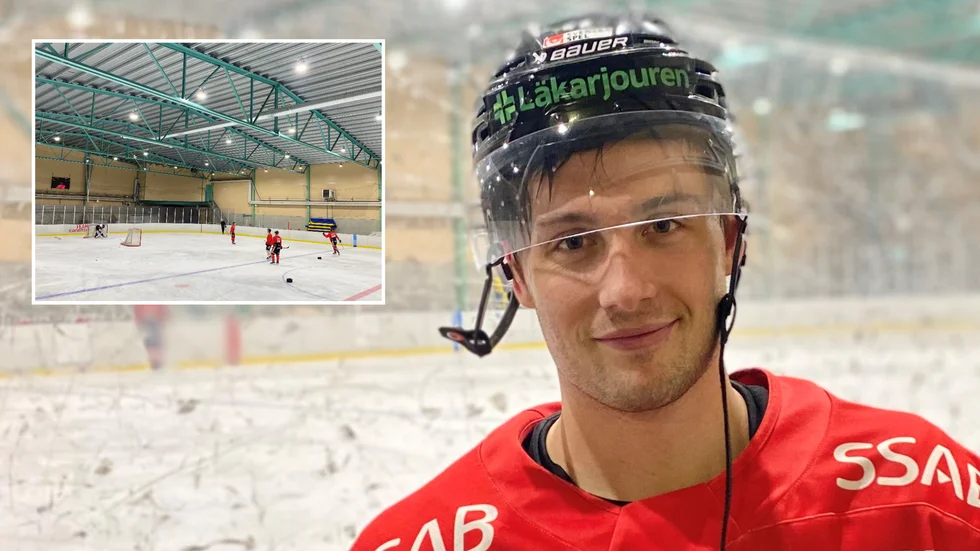 "Jag har inte varit på is tidigare somrar, men det är roligt att möjligheten finns", säger David Lilja.