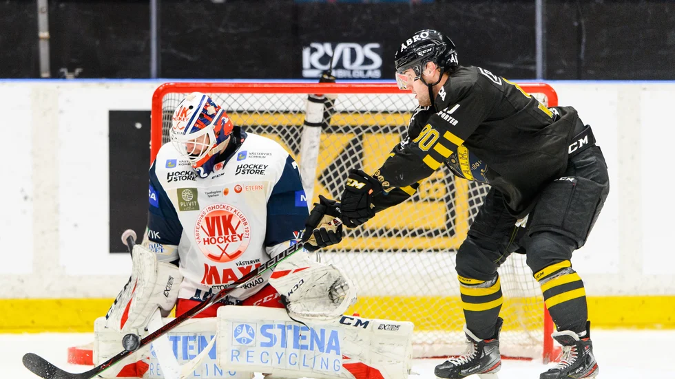 Det blir ingen match mellan AIK och VIK på Hovet på lördag.