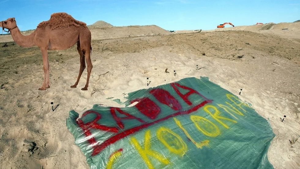 OBS! Bilden är ett montage. Foto: Arkiv