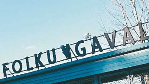 Hur det än går med Folkungavallsprojektet så skall det inte skjutas till några skattepengar, menar centerpartisten Muharrem Demirok.