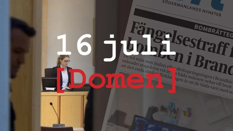 16juli