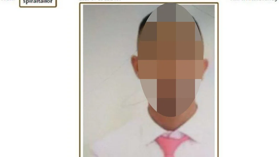undefined