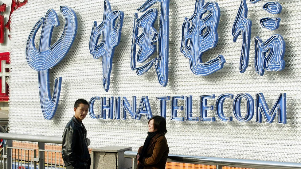 Den kinesiska telekomjätten China Telecom stoppas i USA. Arkivbild.