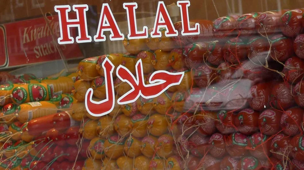 Butik med halalkost.