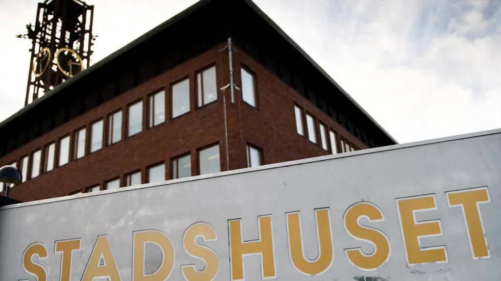 Kirunas kommunledning vill nu att Kirunaborna skjuter till 30 miljoner till bygget av nytt, större stadshus.