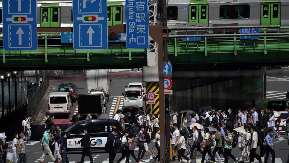Japans centralbank håller räntorna oförändrade. Arkivbild.