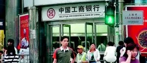 Ökad frihandel ger nya möjligheter i Asien