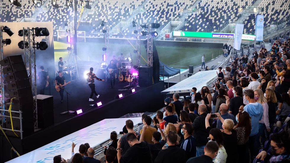 En konsert i israeliska Tel Aviv på fredagen ‒ enbart öppen för besökare med gröna pass.
