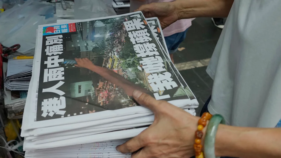 Sista upplagan av Apple Daily kom ut i torsdags.