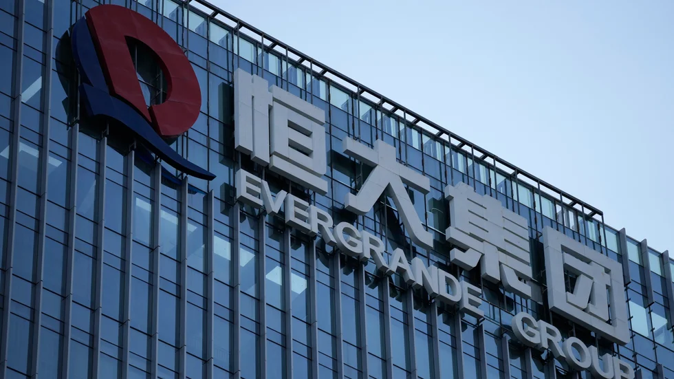Evergrandes huvudkontor i Shenzhen i södra Kina. Arkivbild.