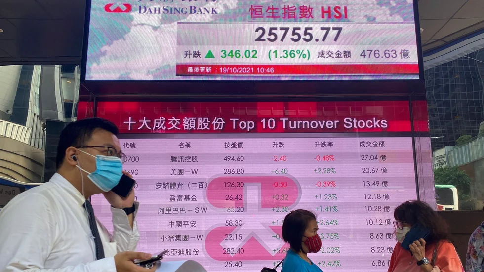 Uppgången fortsätter på Hongkongbörsens Hang Seng-index. Bilden togs i tisdags.