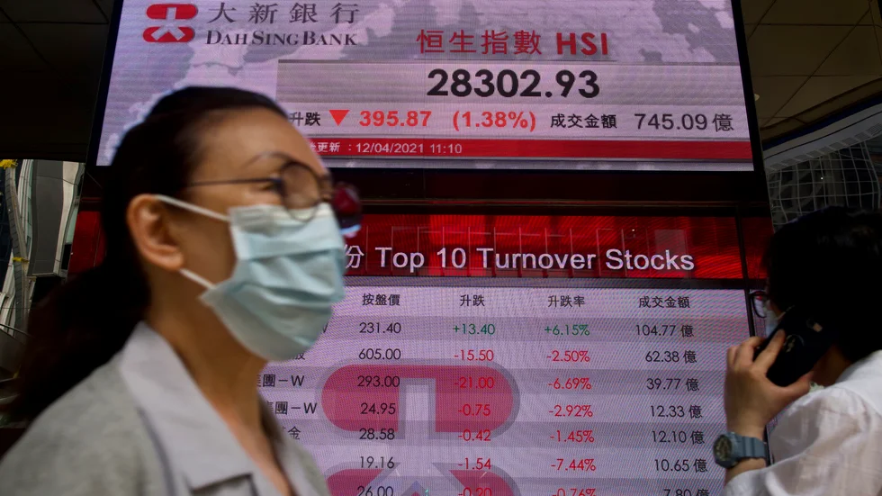 Hongkongbörsens Hang Seng-index sjunker. Arkivbild.