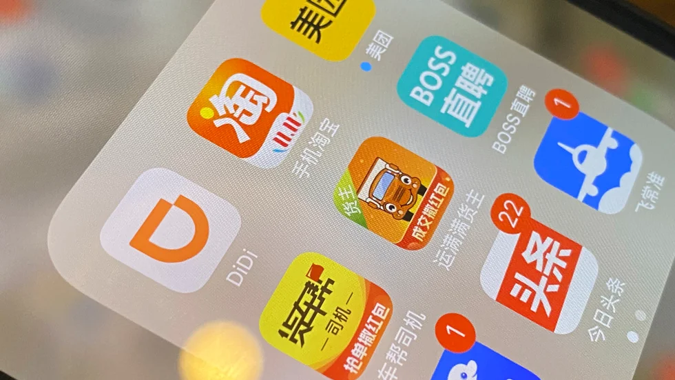 Didi Globals app stoppas av kinesiska myndigheter