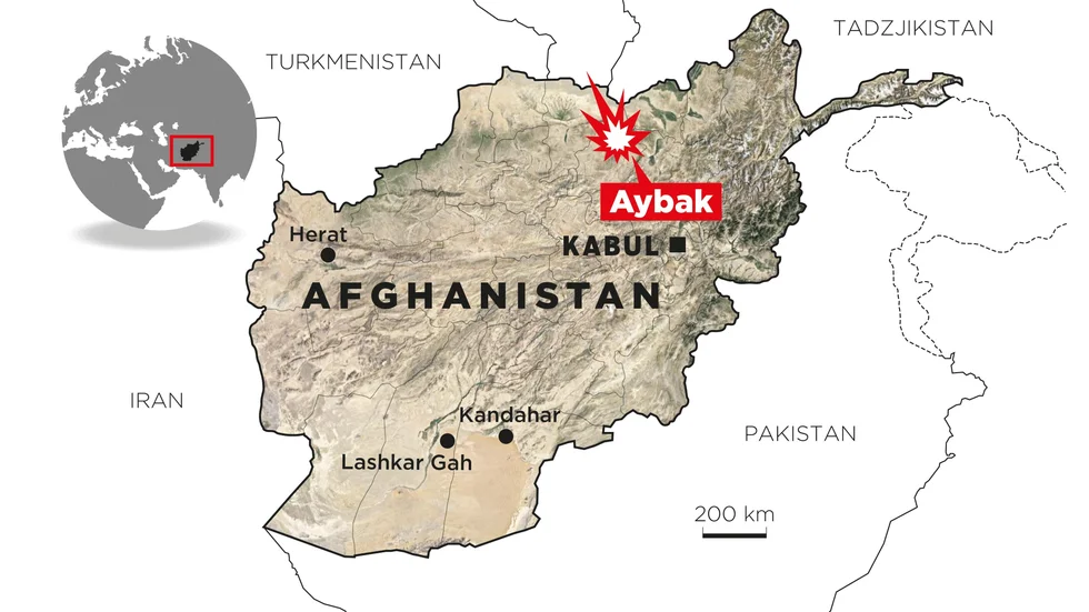 En explosion har skett på en skola i Aybak i norra Afghanistan.