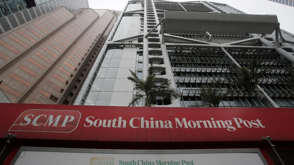 Ett statligt kinesiskt bolag uppges vilja köpa South China Morning Post. Arkivbild.