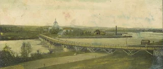 Skellefteå C - okänt årtal