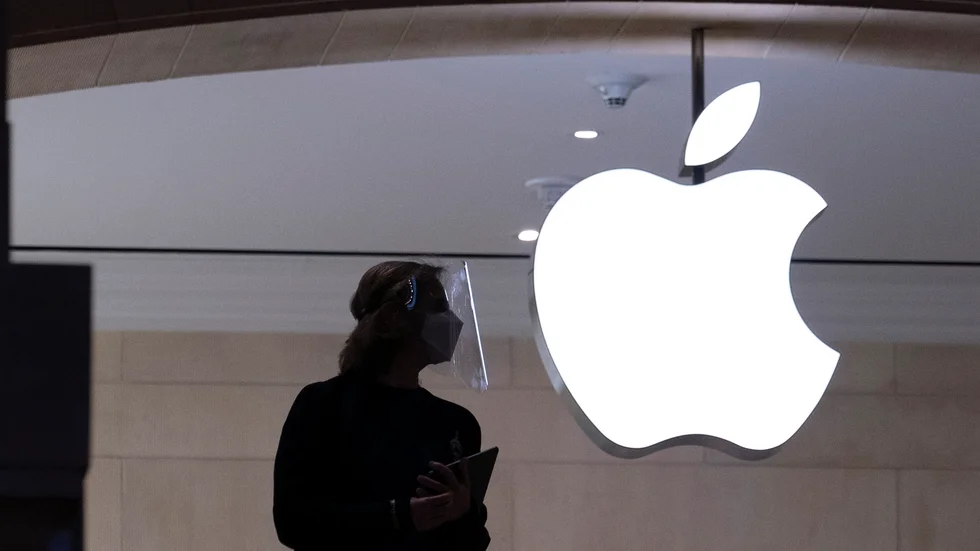 Småsparare satsar på techjättarnas aktier. Bland annat Apple. Arkivbild.