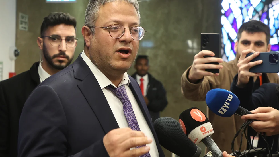 Det blir ingen EU-fest för Israels säkerhetsminister Itamar Ben-Gvir på tisdagen. Arkivfoto.