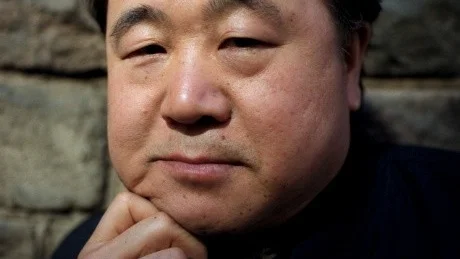 Mo Yan, kinesisk författare, som fått årets Nobelpris i litteratur. 
Mo Yan, kinesisk författare på Stockholmsbesök.