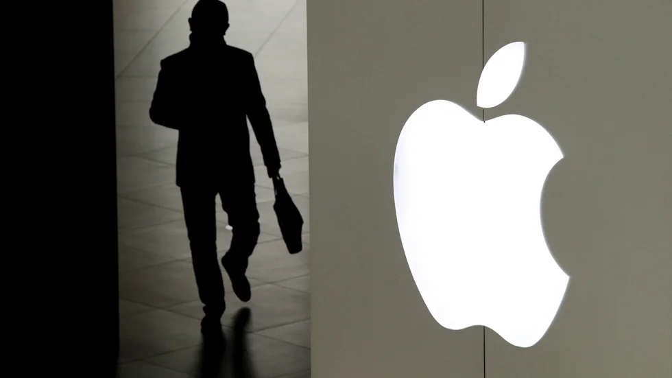 Spelutvecklaren Epic Games har ansökt om skydd mot Apple.