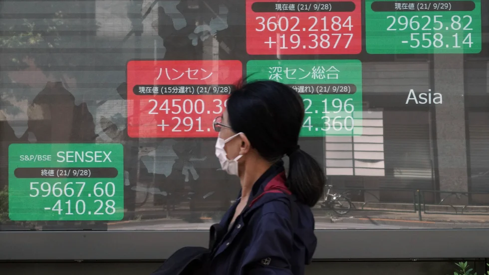 I Japan slutade handelsdagen på minus. Arkivbild.