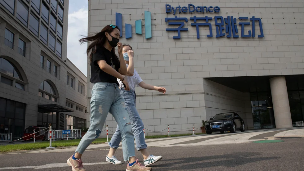 Bytedance, företaget bakom Tiktok, öppnar upp för EU-insyn. Arkivbild.