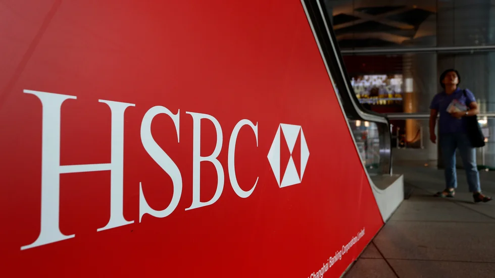 Stora återföringar av avsättningar för befarade kreditförluster lyfter HSBC:s resultat. Arkivbild