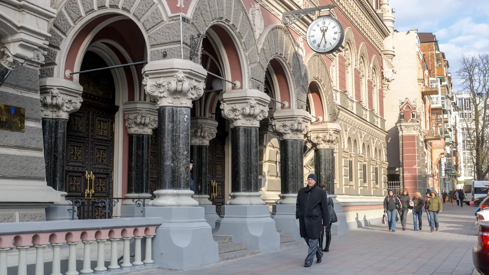 Ukrainas centralbank (bilden) ser tecken på att inflationen i landet i skuggan av det ryska anfallskriget börjar dämpas. Arkivbild