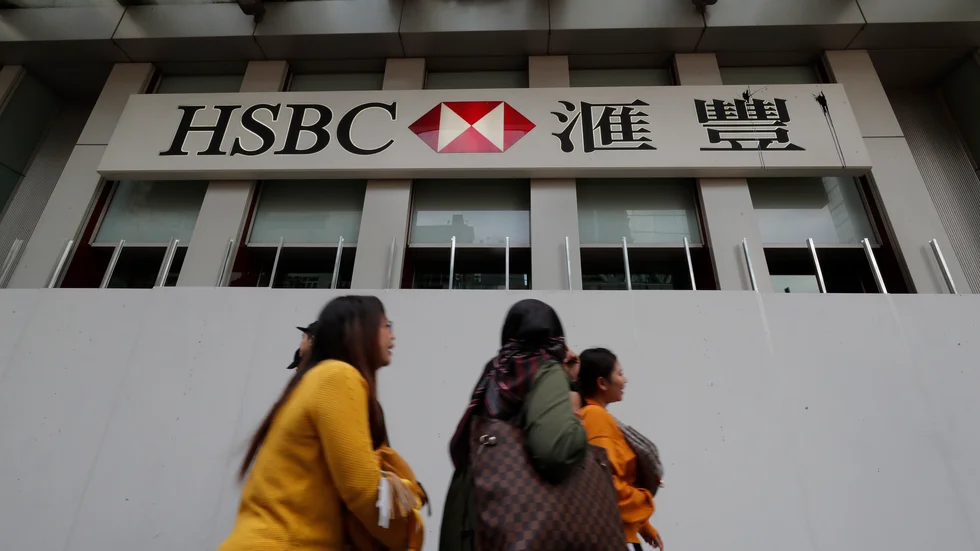 HSBC sällar sig till de banker som redovisar vinstras i spåren av coronakrisen. Arkivbild,