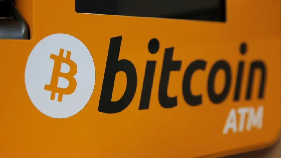 Arkivbild. Mannen bedrev handel med bitcoin.