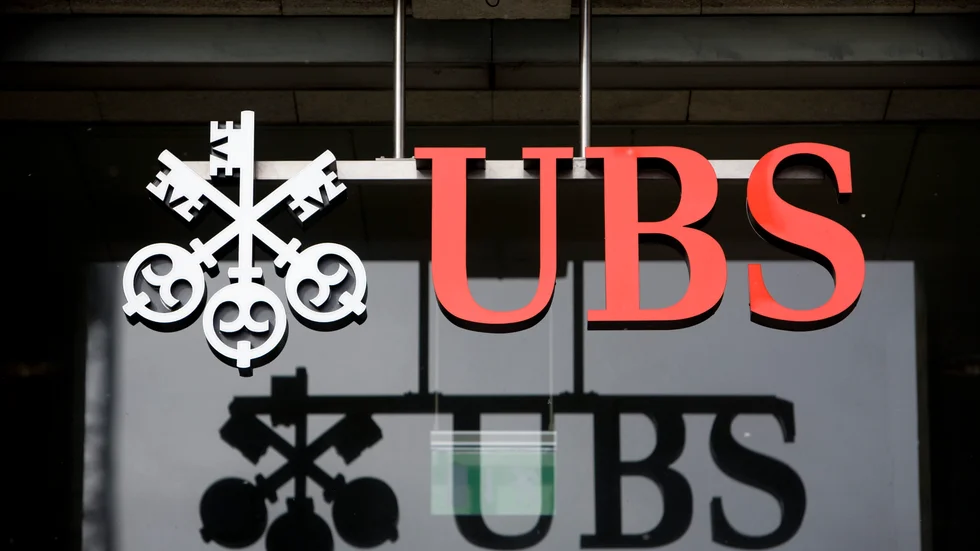 Storbanken UBS redovisar kvartalsrapport. Arkivbild