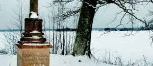 Ett monument  
över en olycka