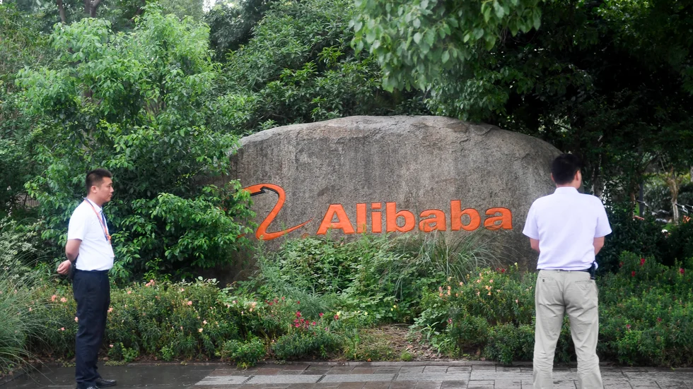 Kinesiska Alibaba har släppt delårssiffror. Arkivbild.