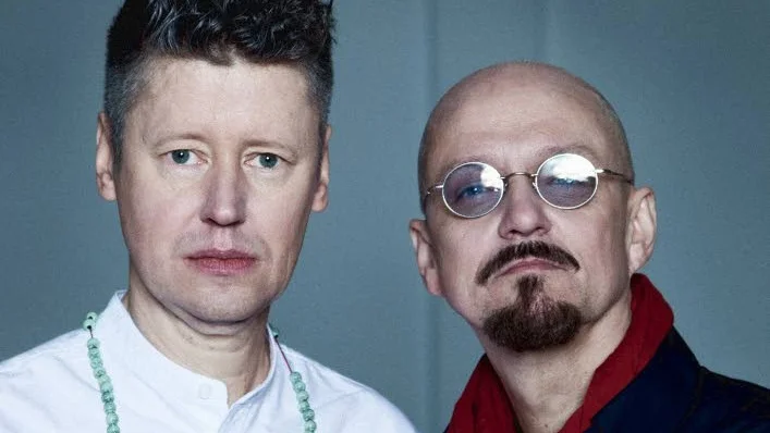 Pontus & Amerikanerna.
