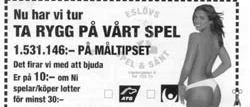 Allt färre anmäler reklam