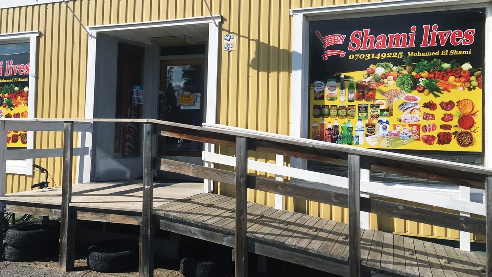 Här utfördes rånet på torsdagskvällen.