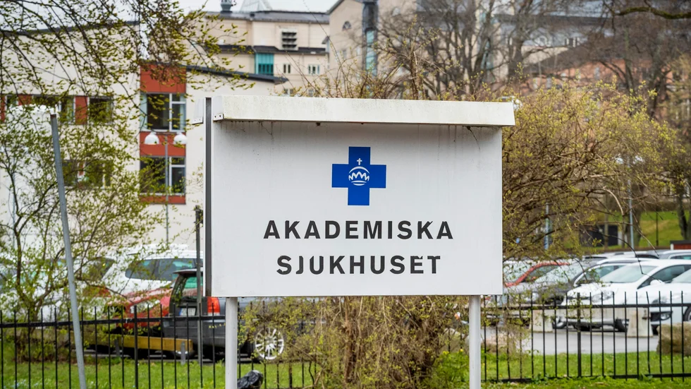 Exteriör Akademiska sjukhuset, skylt vi norra infarten.