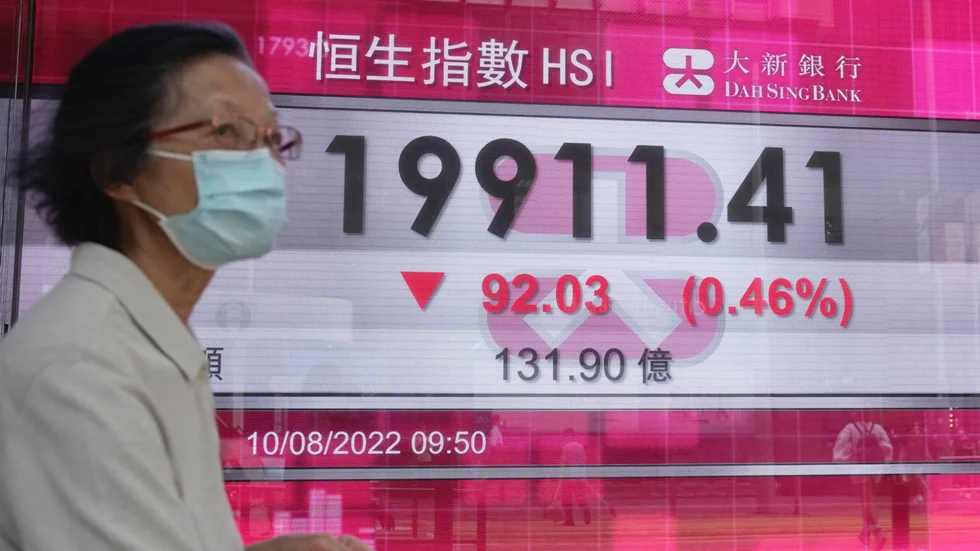 Hongkongbörsen faller brant.