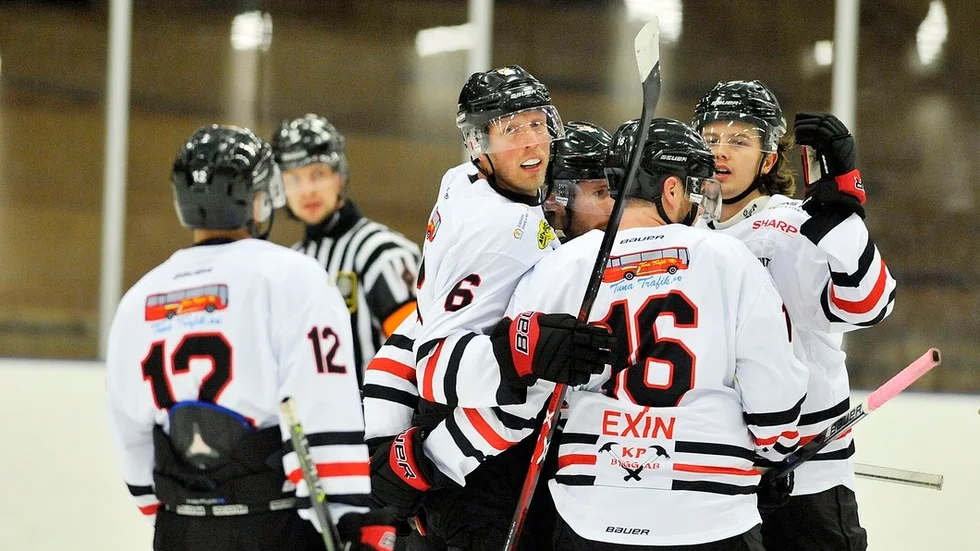 Åker/Strängnäs HC spelar i Hockeytvåan under 2018/19.