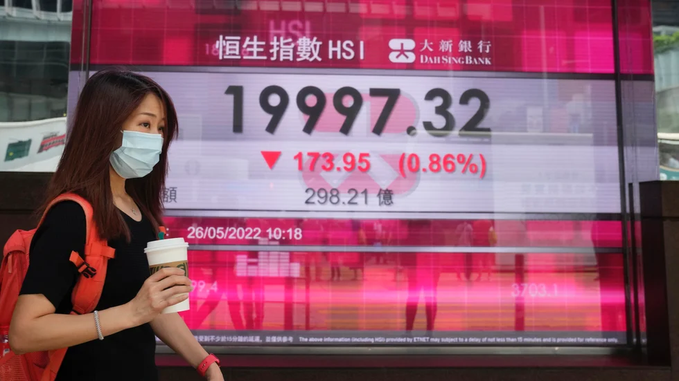 Hongkongbörsens Hang Seng-index backar i den tidiga torsdagshandeln. Arkivbild.