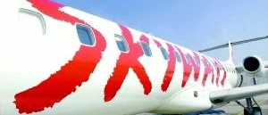 Allt färre flygresenärer