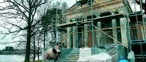 Ett lyft för Lugnet