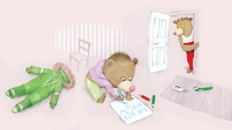 Randiga sagor. Illustration Lotta Geffenblad