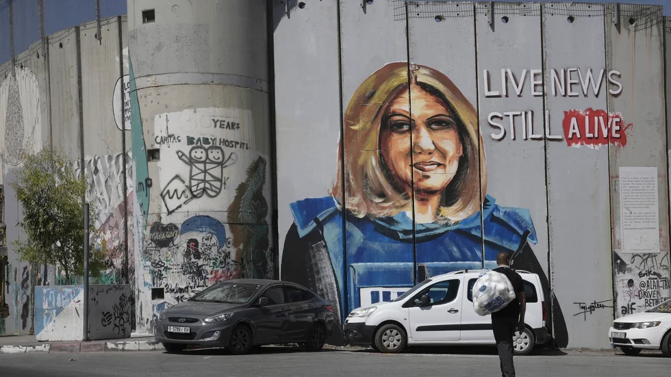Den palestinsk-amerikanska journalisten Shireen Abu Akleh har fått en egen gata i Ramallah. Arkivbild.