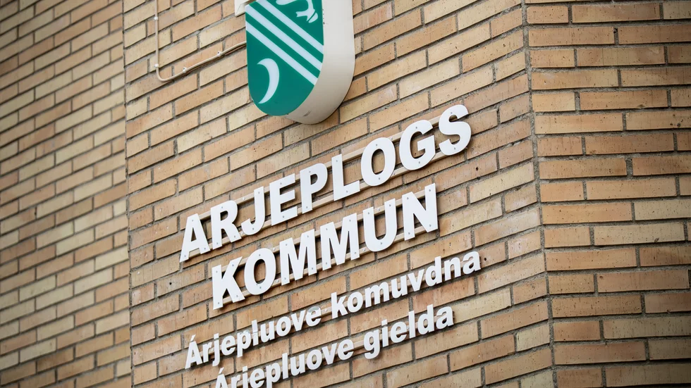 Kort efter att Harriet Rickman börjat som enhetschef för individ- och familjeomsorgen i Arjeplog slog personalen larm om arbetsmiljöproblem. (Arkivbild)