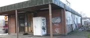 Hållnäsgården planeras säljas