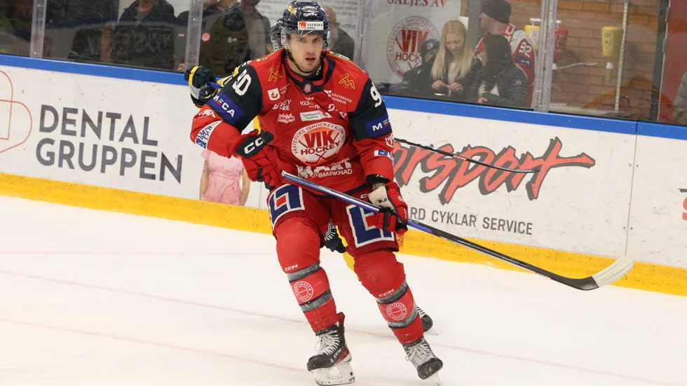 Filips Buncis är klar för en fortsättning i Västerviks IK.